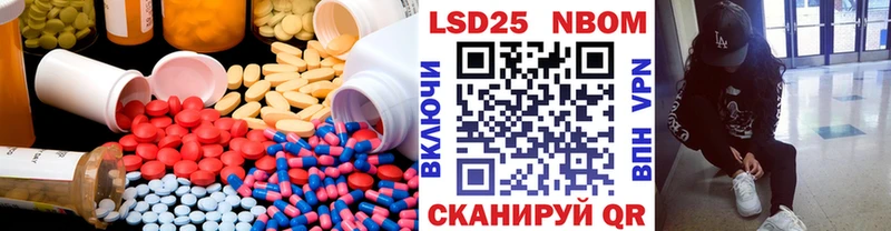 hydra зеркало  Кольчугино  Лсд 25 экстази кислота 