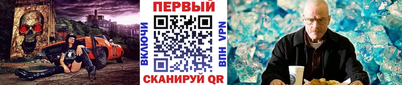 Метамфетамин Декстрометамфетамин 99.9%  где купить наркоту  Кольчугино 
